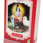 Henna Caoba Oscuro 100gr Radhe Shyam
