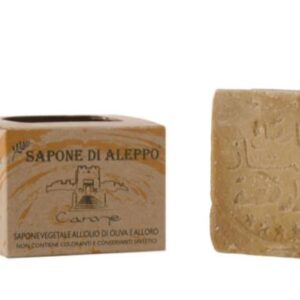Jabón de Alepo 16  200gr Carone
